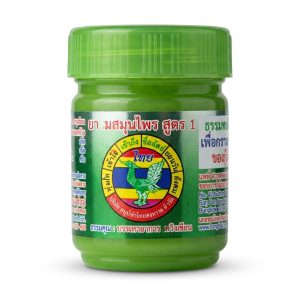Hong Thai Herbal Inhaler