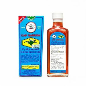 CAP GARUDA Minyak Serai Puls Pain Killer oil-Muscle/Joint/Sprains/Neck Liquid-56 ml Liquid (56 ml)