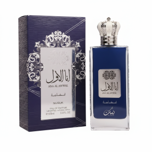 Ana Al Awwal Blue