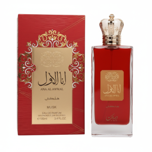 Ana Al Awwal Red