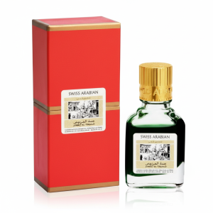 Swiss Arabian Jannet el Firdaus Green