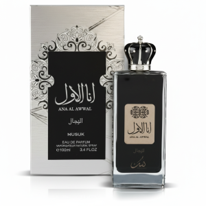 Ana Al Awwal Silver